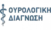 /customerDocs/images/avatars/63057/63057-ΧΕΙΡΟΥΡΓΟΣ ΟΥΡΟΛΟΓΟΣ-ΔΡ ΚΟΓΙΑΣ ΙΩΑΝΝΗΣ-ΝΕΑ ΕΡΥΘΡΑΙΑ-ΒΟΡΕΙΑ ΠΡΟΑΣΤΙΑ-LOGO.png